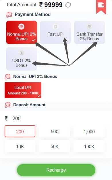 2023 available payment options screenshot